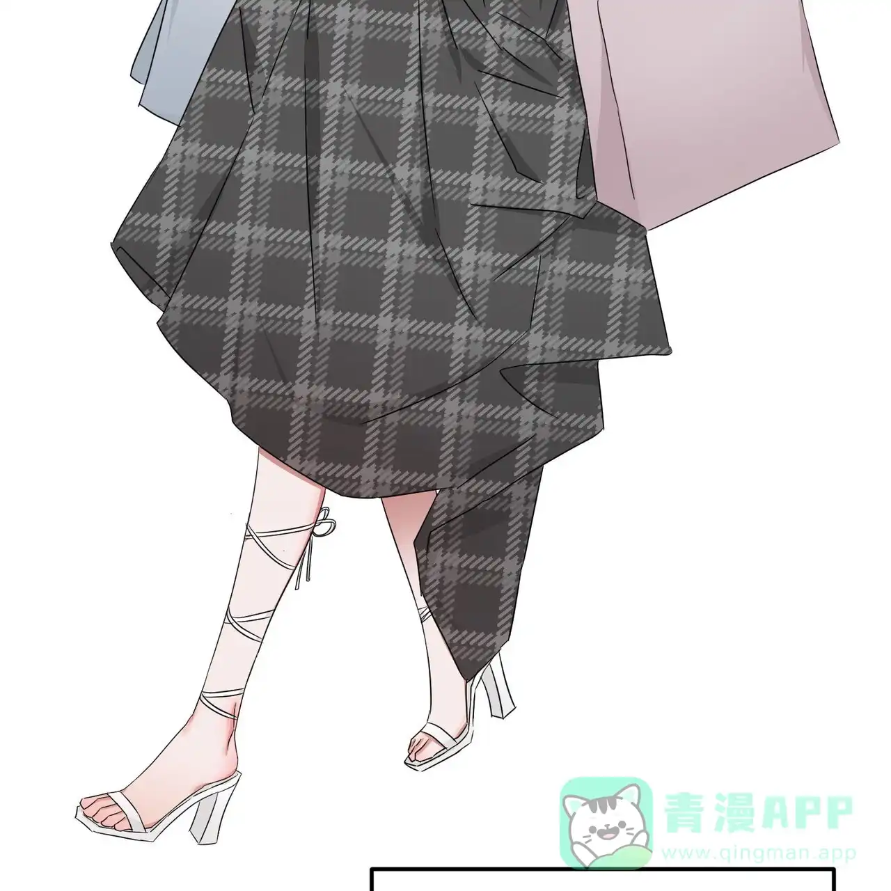 《女孩的完美时间》第47话 第31页