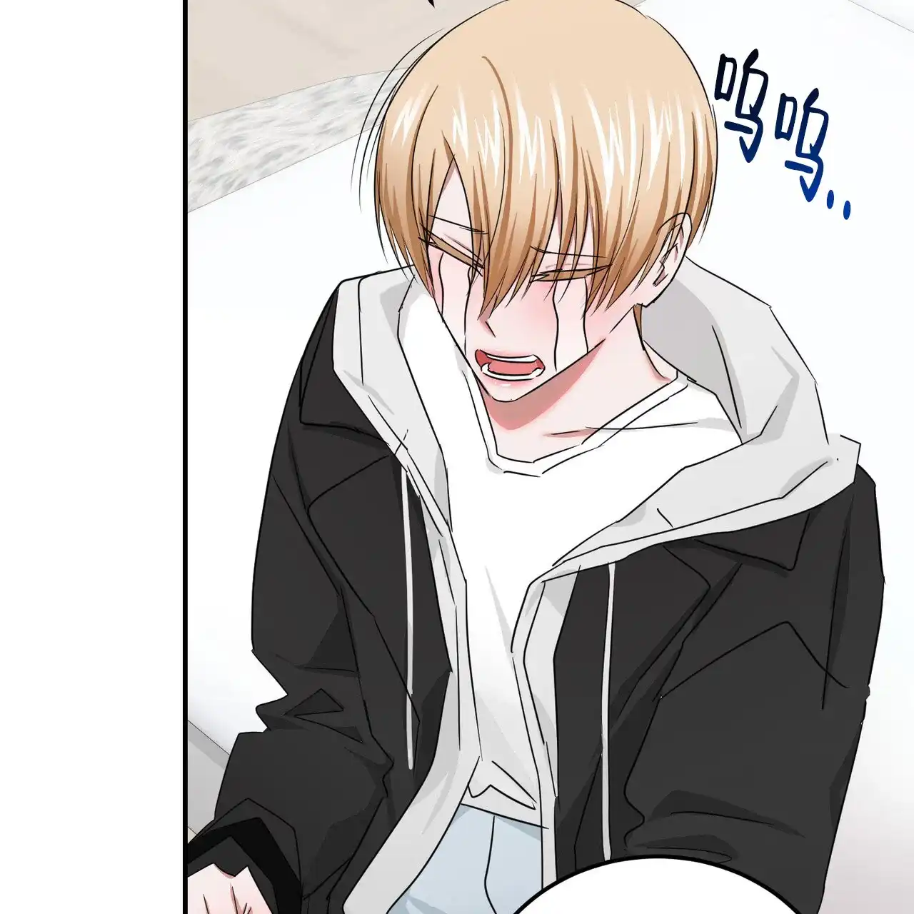 《女孩的完美时间》第47话 第50页