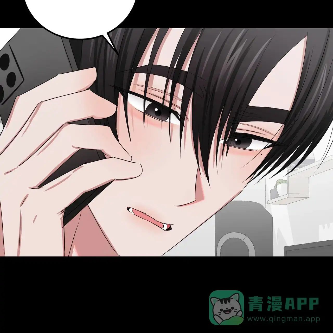 《女孩的完美时间》第48话 第36页