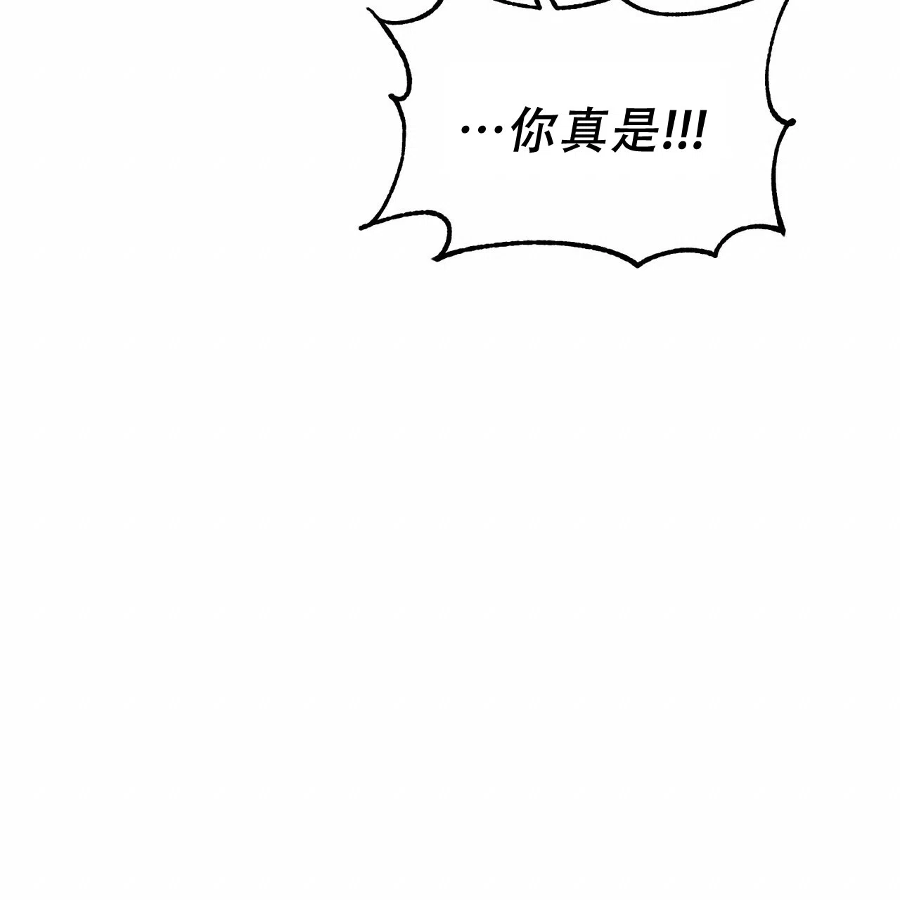 《女孩的完美时间》第49话 第20页