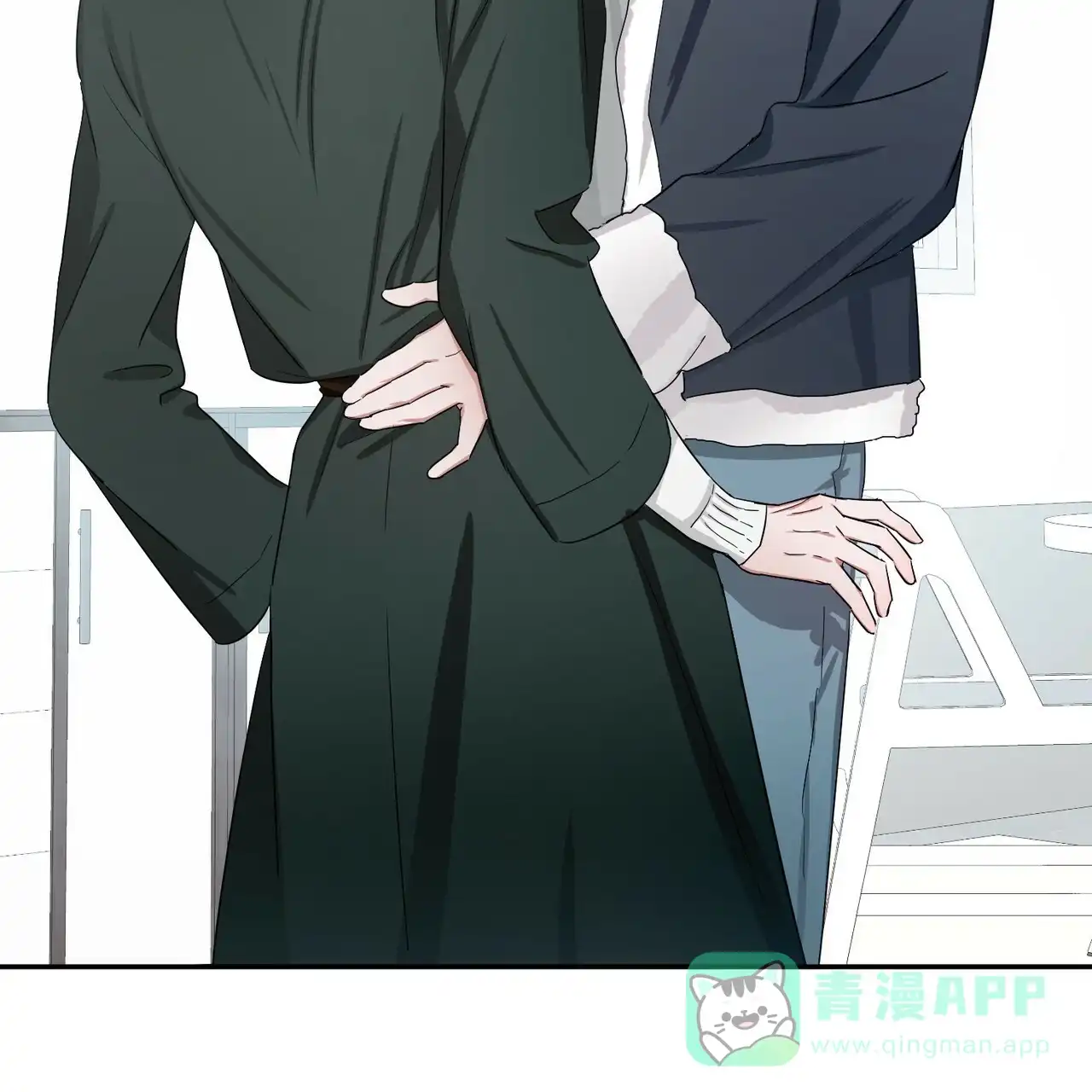 《女孩的完美时间》第5话 第6页