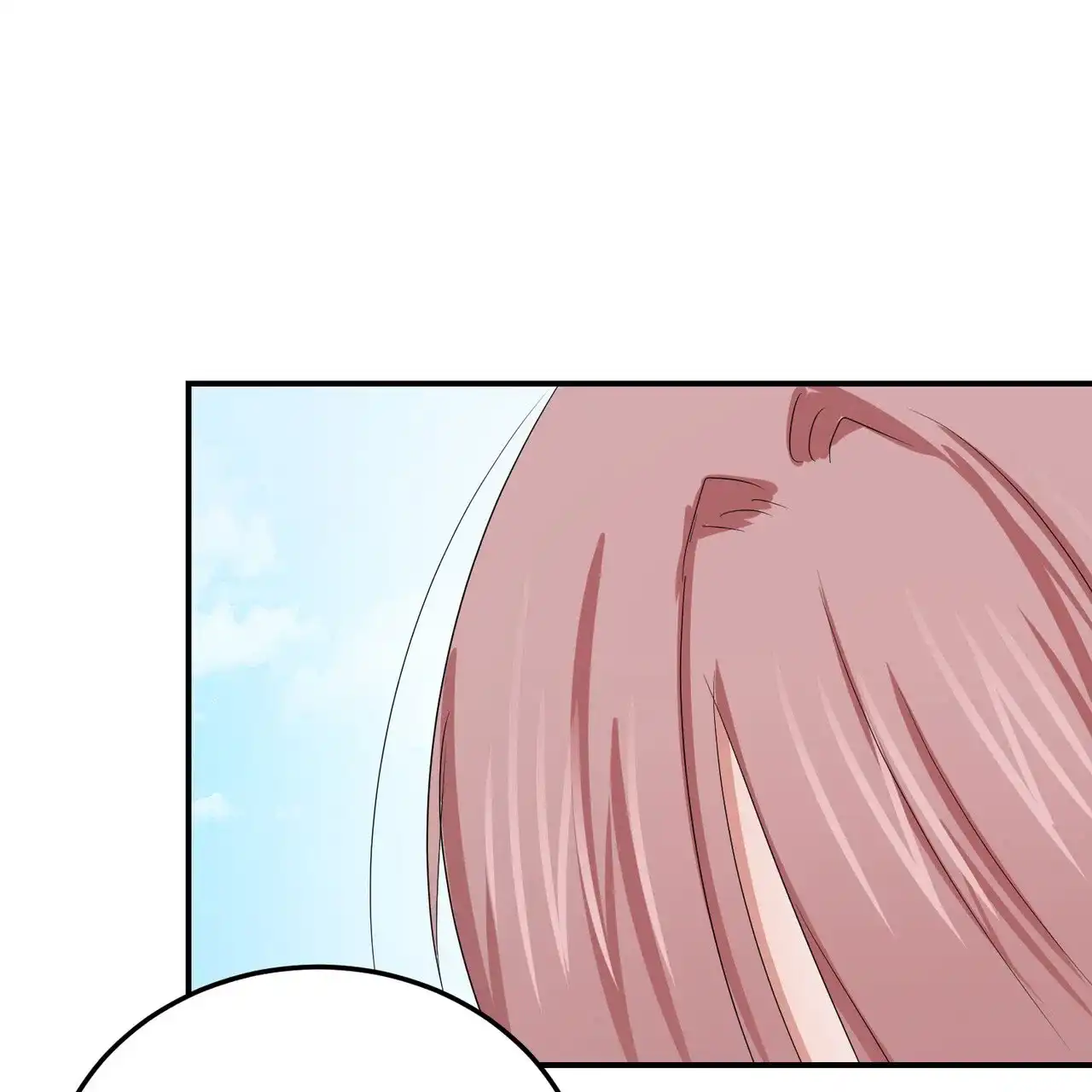 《女孩的完美时间》第51话 第9页