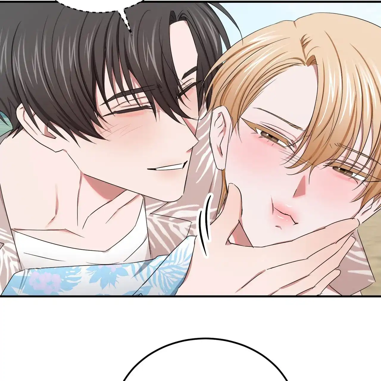 《女孩的完美时间》第51话 第19页