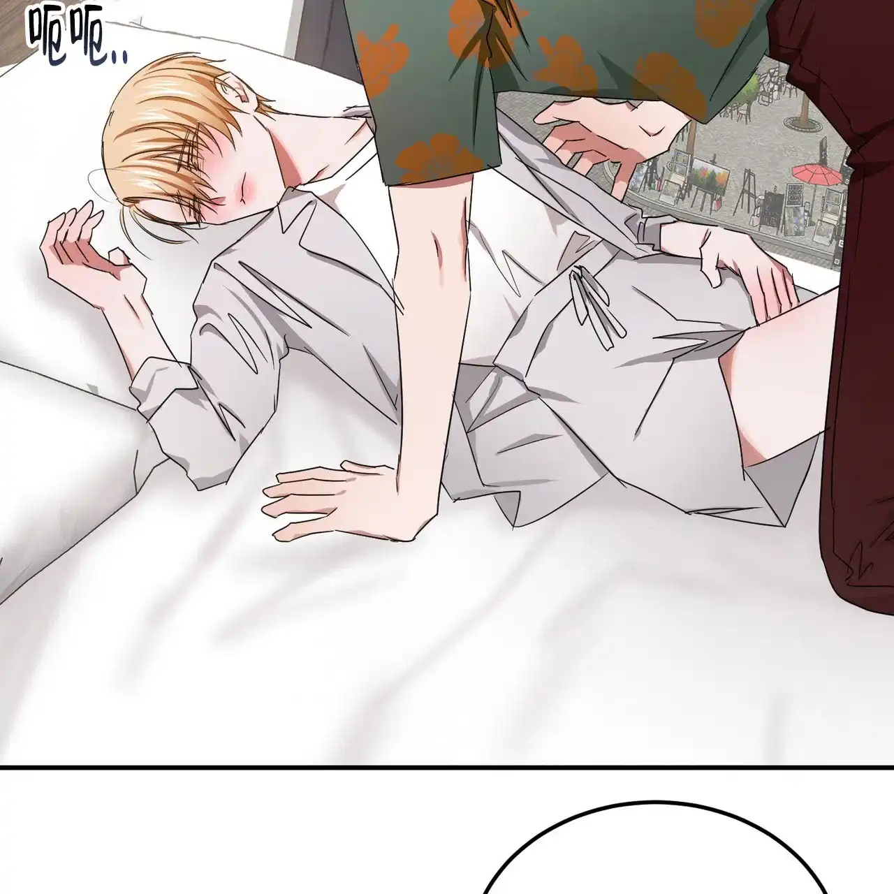 《女孩的完美时间》第53话 第5页
