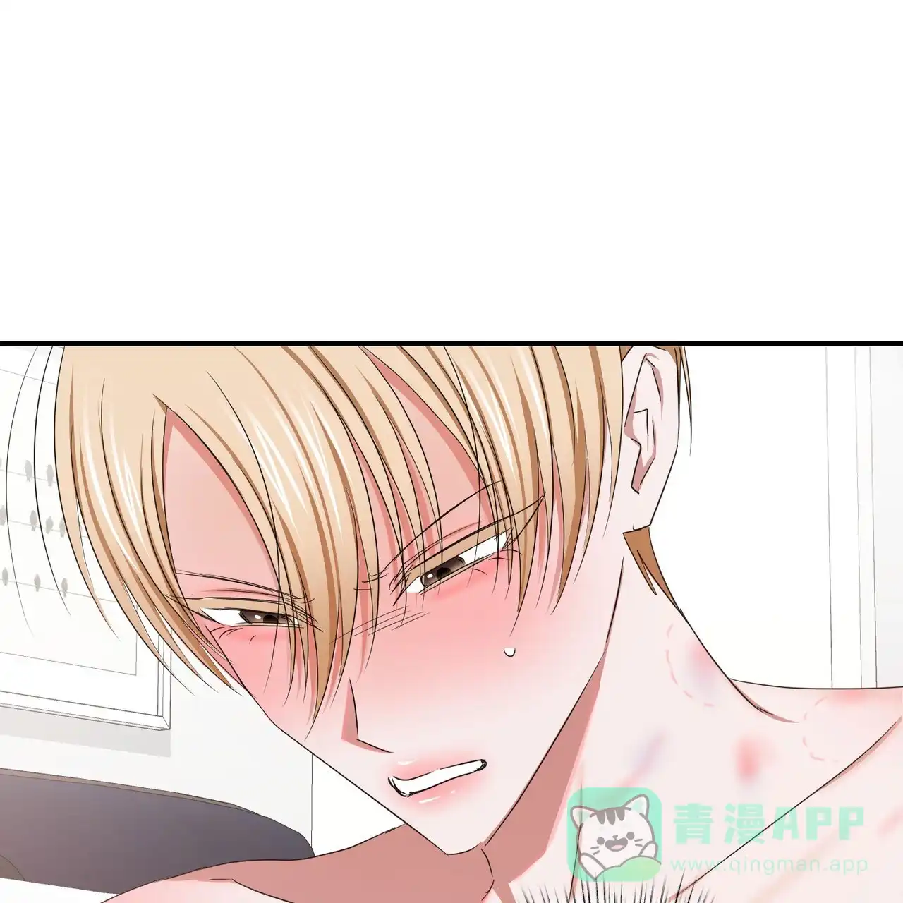 《女孩的完美时间》第58话 第36页