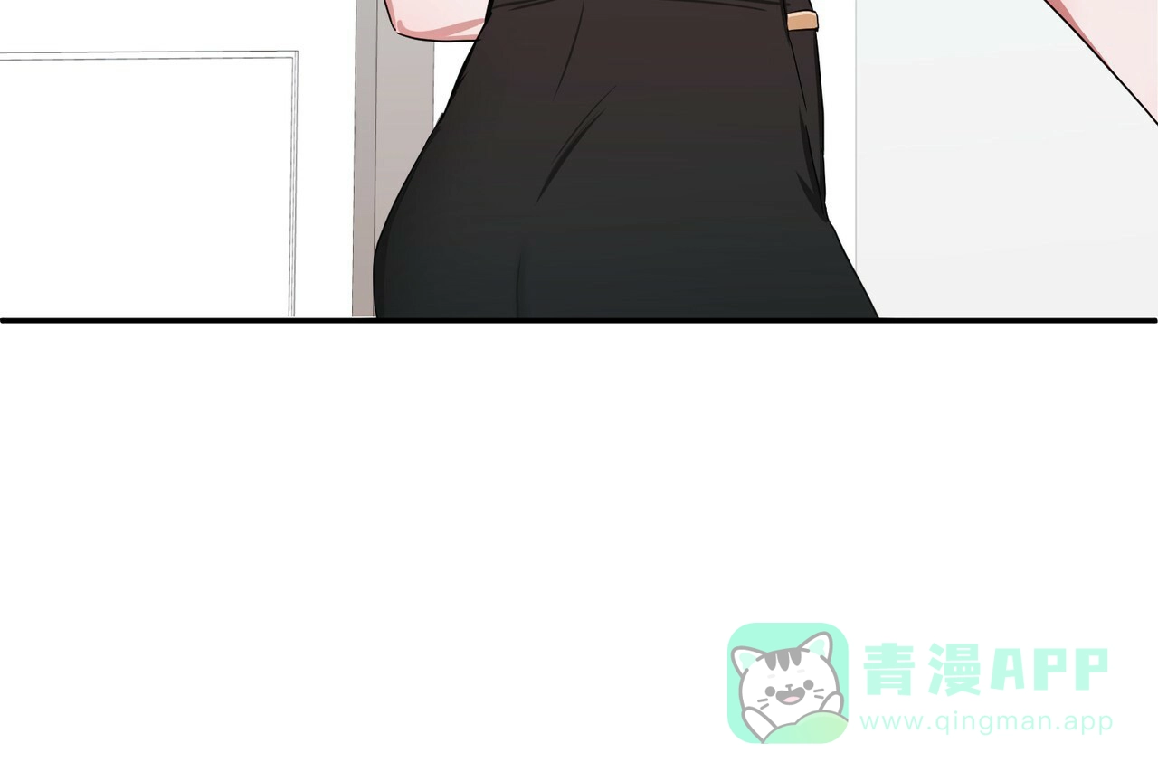 《女孩的完美时间》第9话 第41页