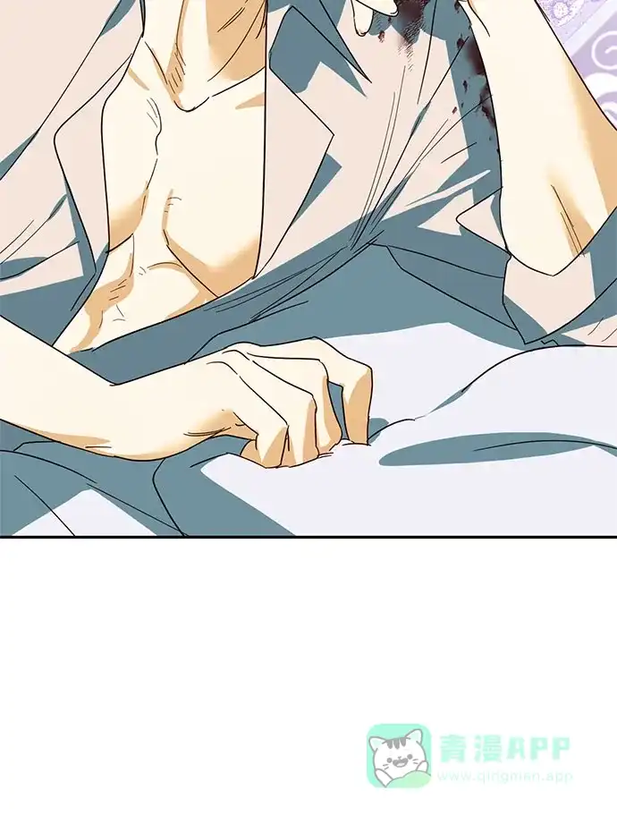 女皇的后宫_第二季 [特别篇1] 召集女皇的后宫 第54页