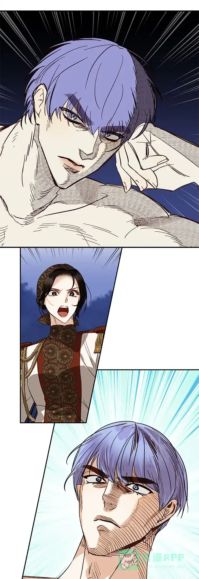 女皇的后宫_第二季 [特别篇1] 召集女皇的后宫 第71页