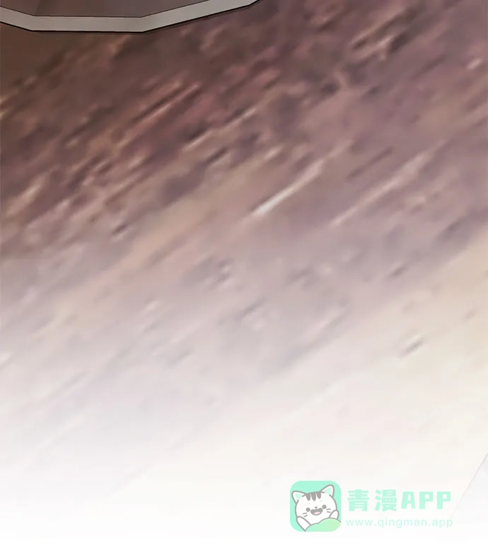 女皇的后宫_第二季 第93话 第38页