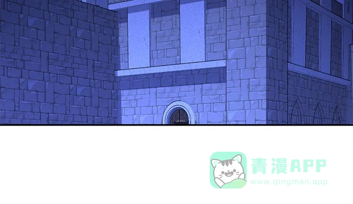 女皇的后宫_第二季 第93话 第57页