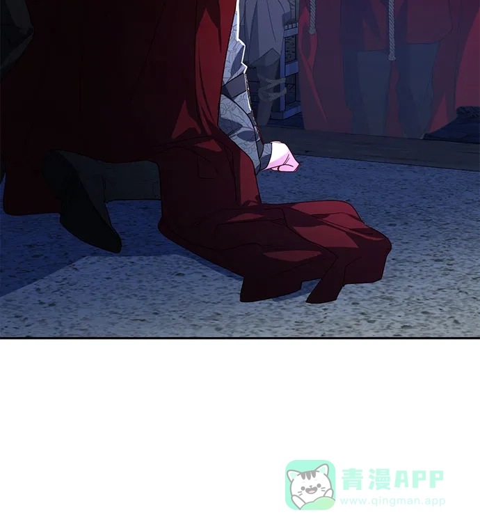 女皇的后宫_第二季 第93话 第50页