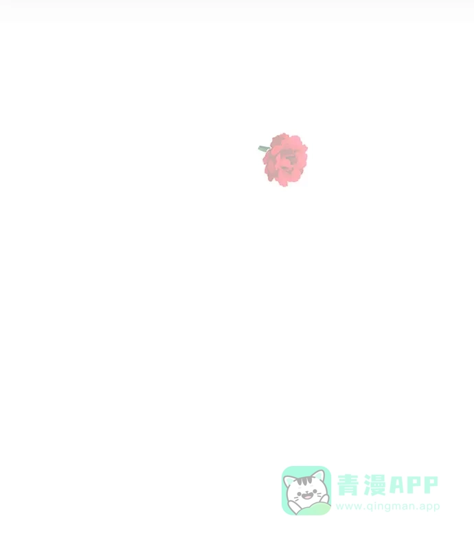 女皇的后宫_第二季 第93话 第32页