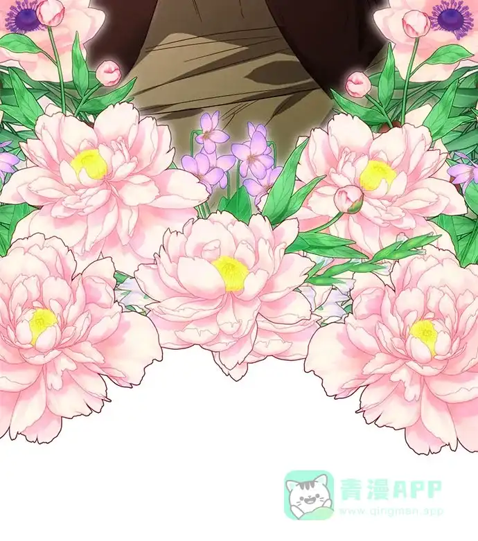 女皇的后宫_第二季 第95话 第53页