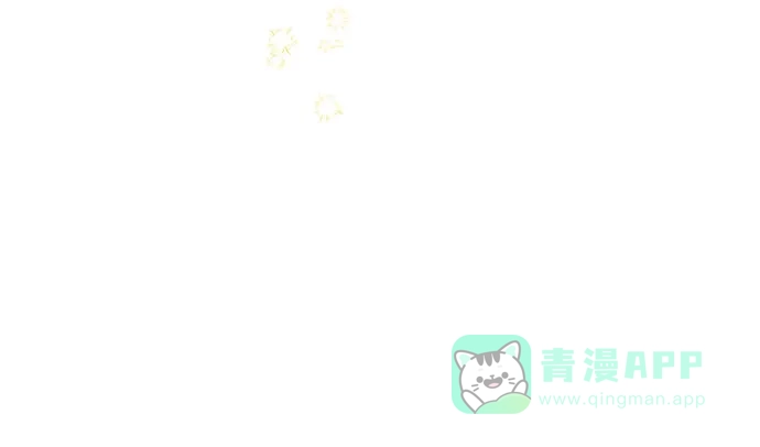 女皇的后宫_第二季 第97话 第19页