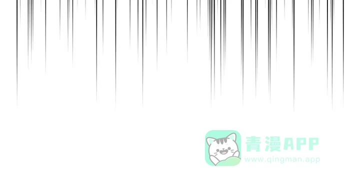 女皇的后宫_第二季 第98话 第50页