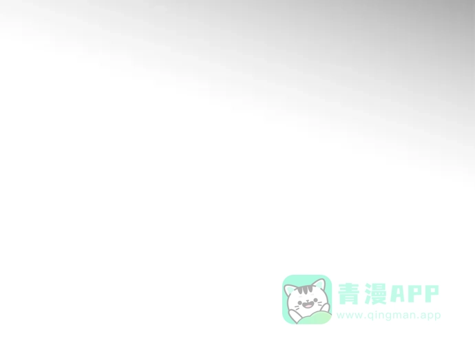 女皇的后宫_第二季 第98话 第33页