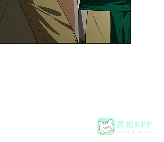 女皇的后宫_第二季 第99话 第44页