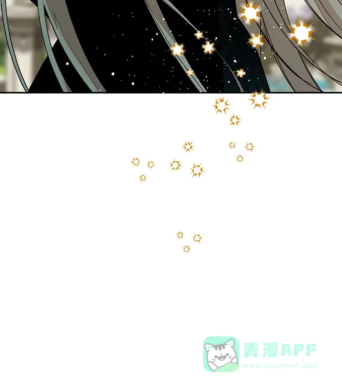 女皇的后宫_第二季 第100话 第63页