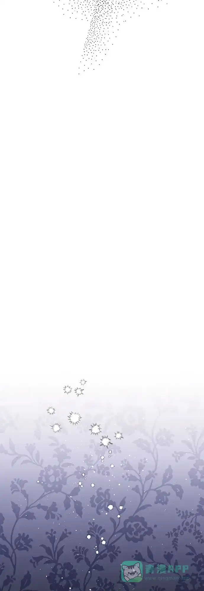 女皇的后宫_第二季 第101话 第43页