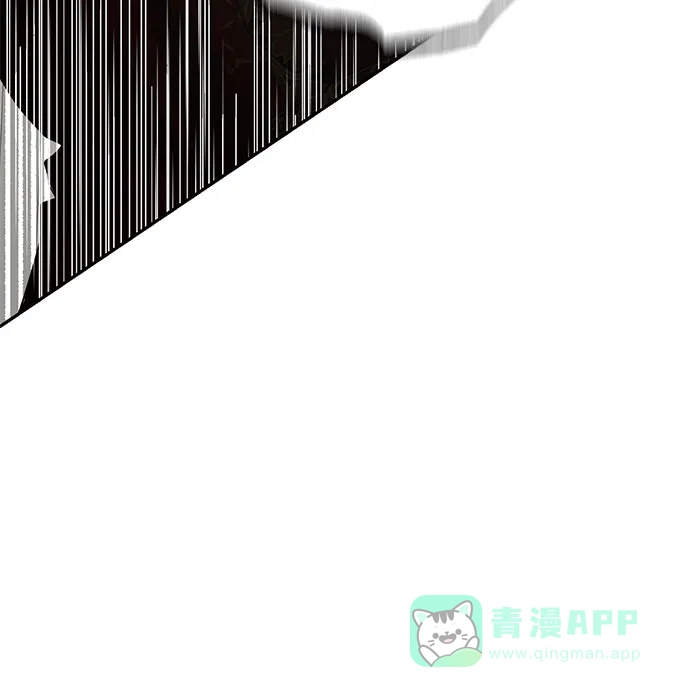 女皇的后宫_第二季 第101话 第63页