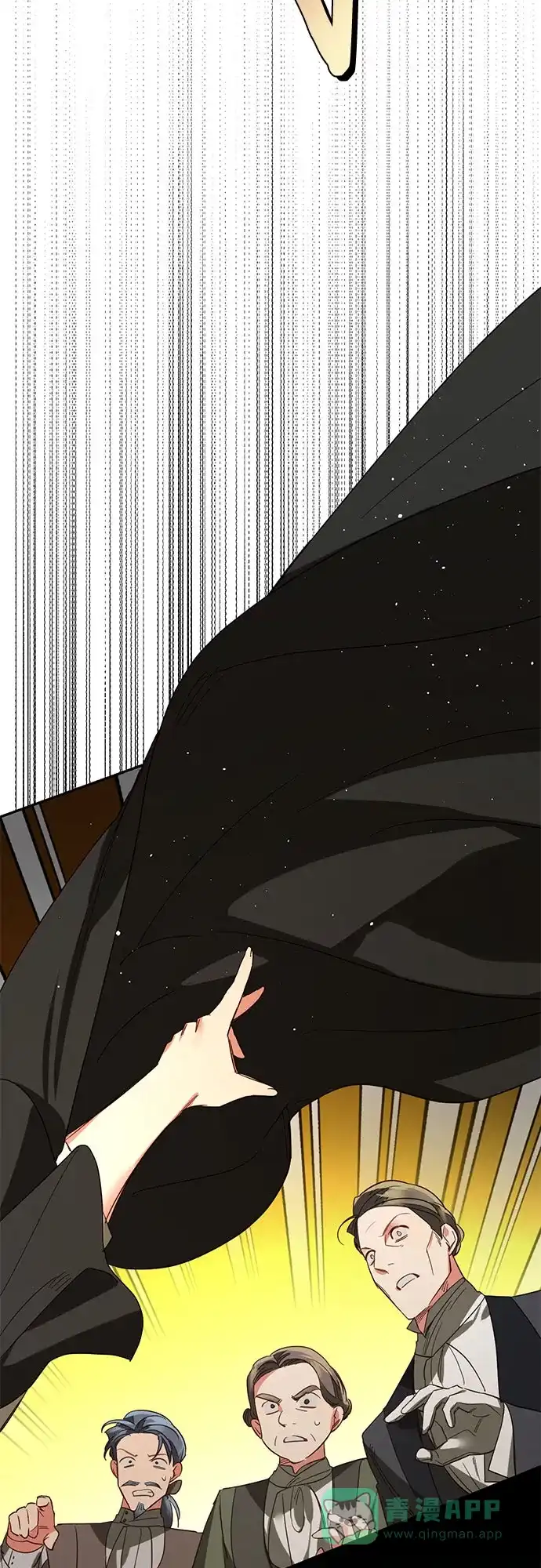 女皇的后宫_第二季 第101话 第59页