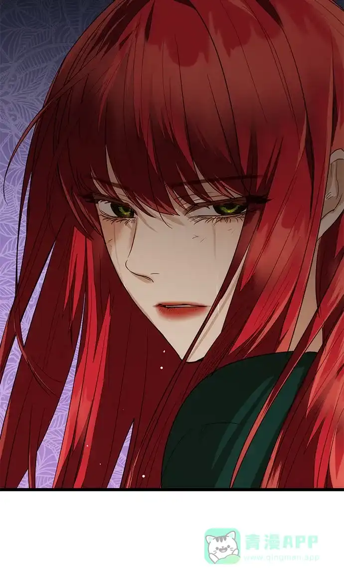 女皇的后宫_第二季 [特别篇2] 奇幻叙事梗概 第56页