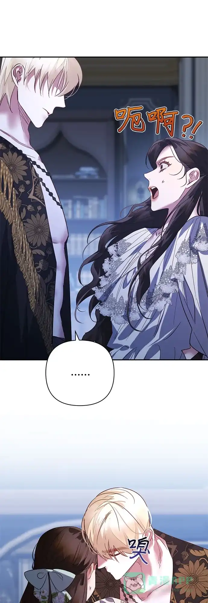 女皇的后宫_第二季 第103话 第19页