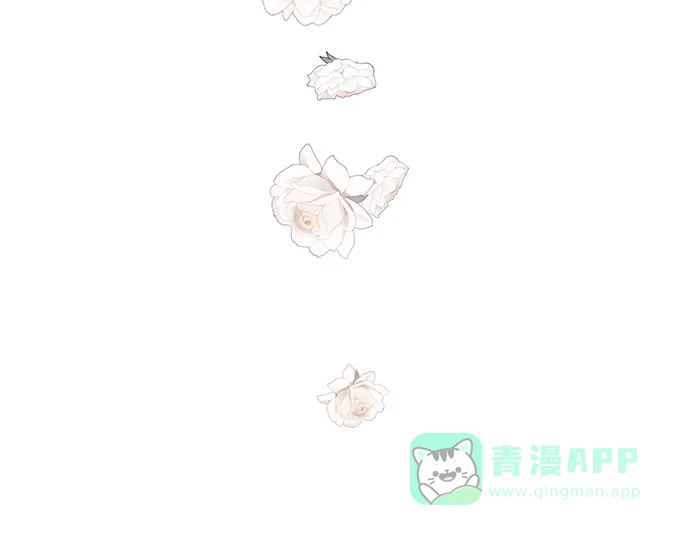 女皇的后宫_第二季 第103话 第52页