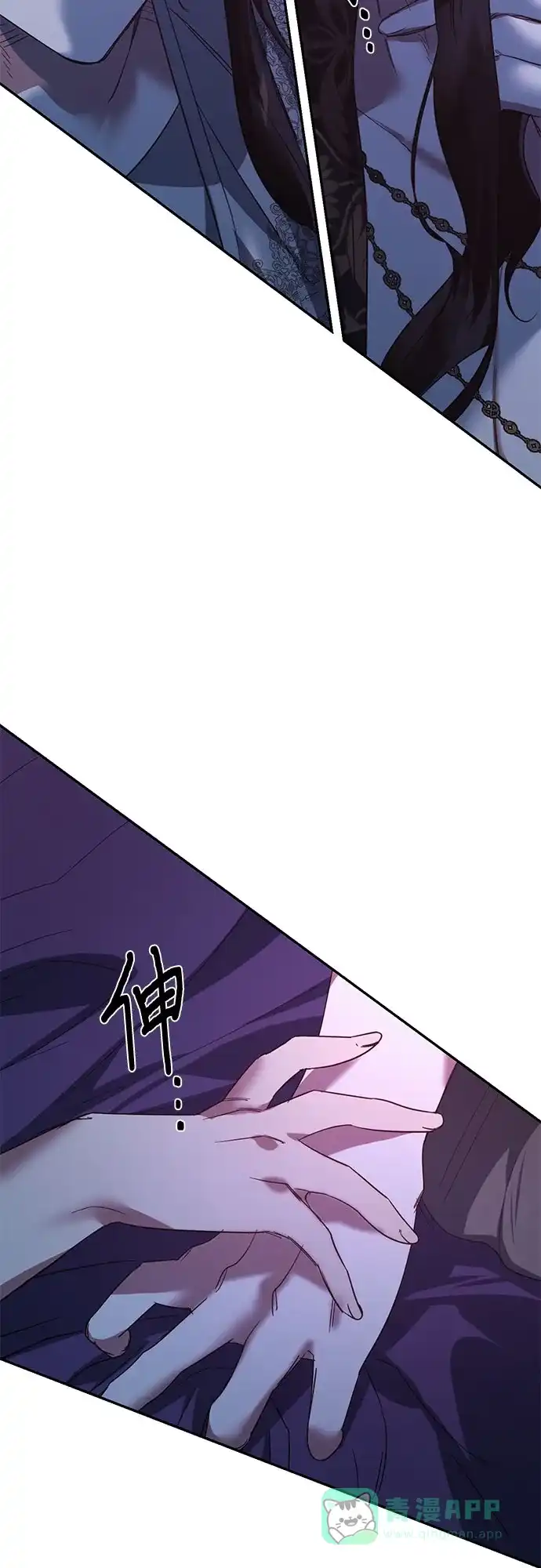 女皇的后宫_第二季 第103话 第49页