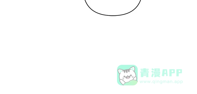 女皇的后宫_第二季 第105话 第29页