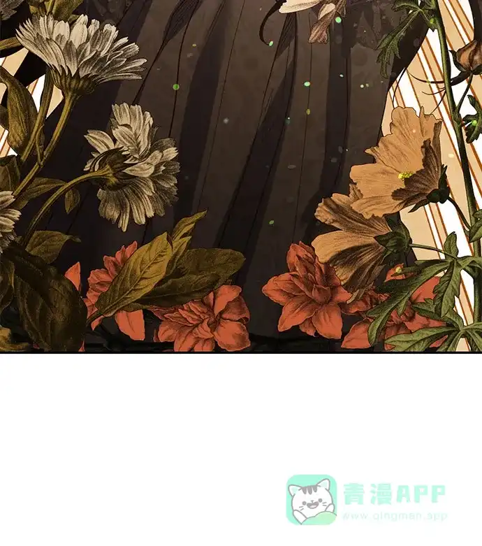 女皇的后宫_第二季 第105话 第35页