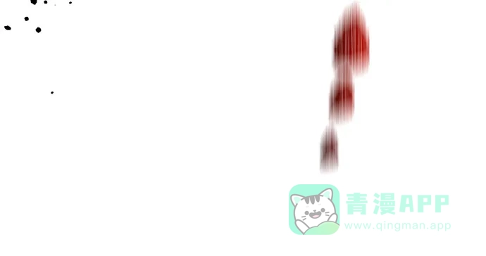 女皇的后宫_第二季 第106话 第18页