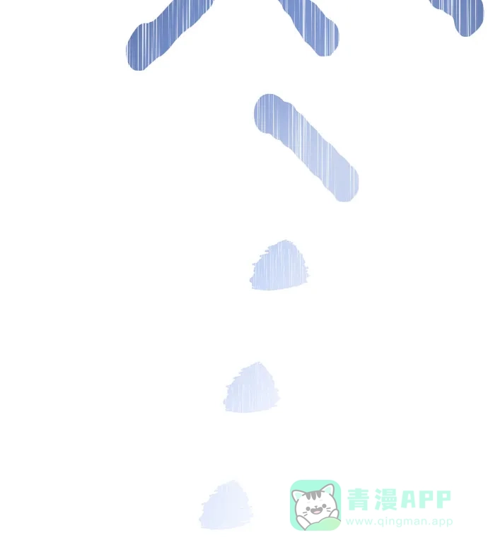 女皇的后宫_第二季 第106话 第24页