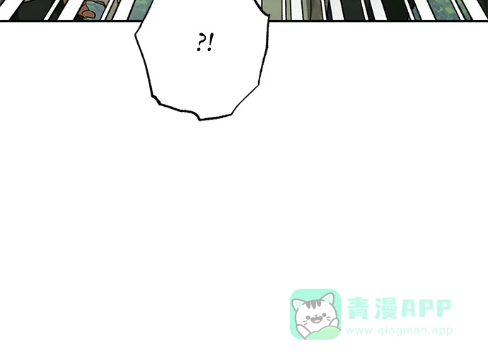 女皇的后宫_第二季 第107话 第19页