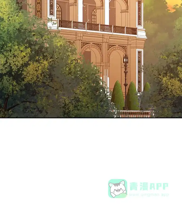 女皇的后宫_第二季 第107话 第43页