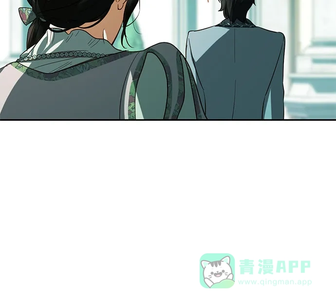 女皇的后宫_第二季 第108话 第52页