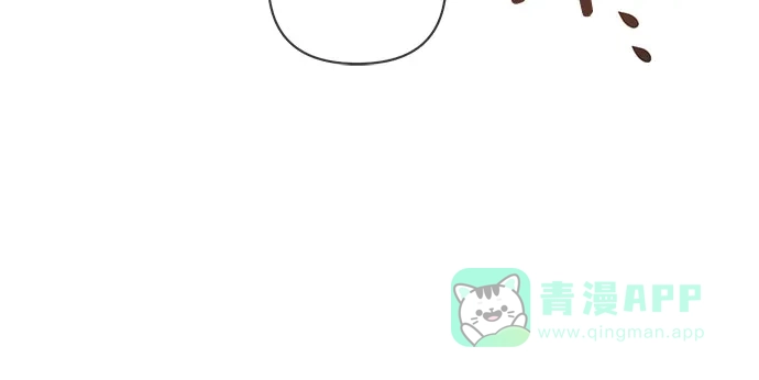 女皇的后宫_第二季 第109话 第24页