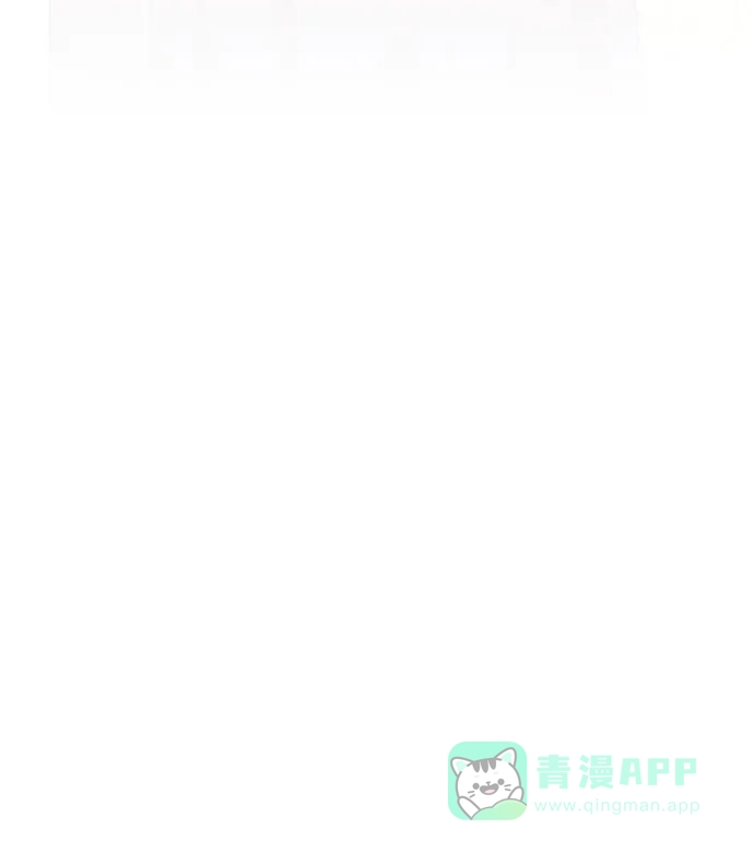 女皇的后宫_第二季 第111话 第41页
