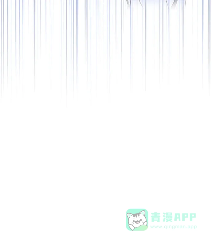 女皇的后宫_第二季 第112话 第18页