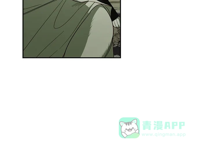 女皇的后宫_第二季 第86话 第21页