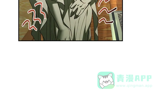 女皇的后宫_第二季 第86话 第27页