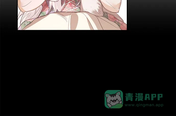 女皇的后宫_第二季 第86话 第62页