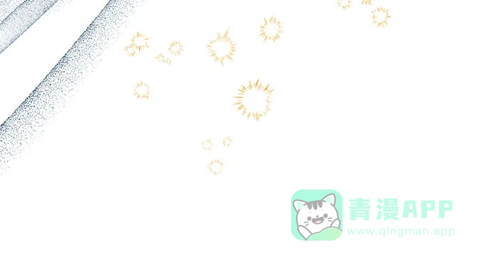 女皇的后宫_第二季 第113话 第41页