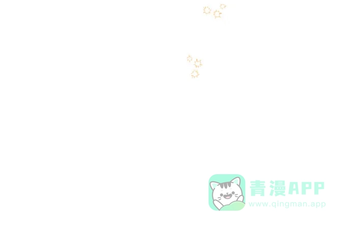 女皇的后宫_第二季 第116话 第36页