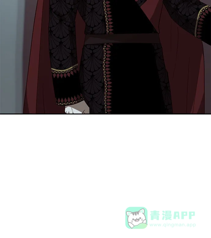 女皇的后宫_第二季 第116话 第24页