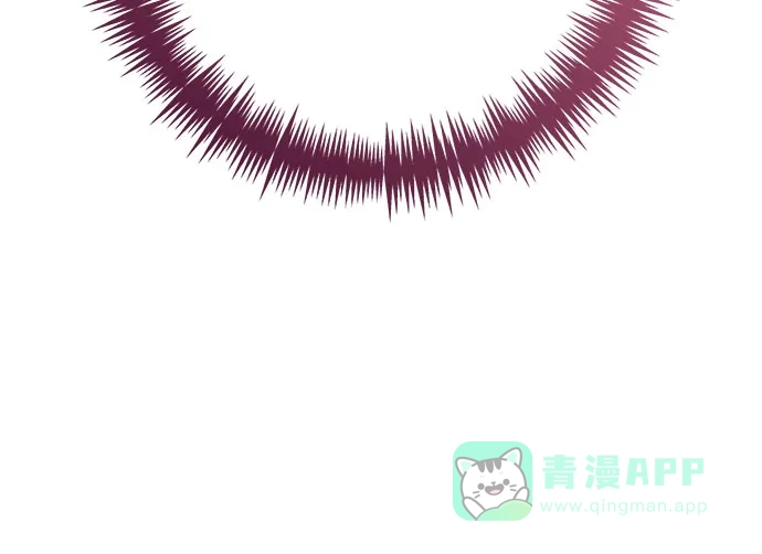 女皇的后宫_第二季 第118话 第40页