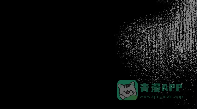 女皇的后宫_第二季 第87话 第45页