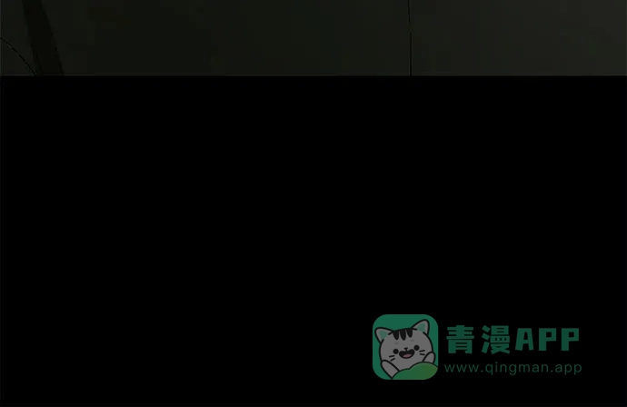 女皇的后宫_第二季 第87话 第28页