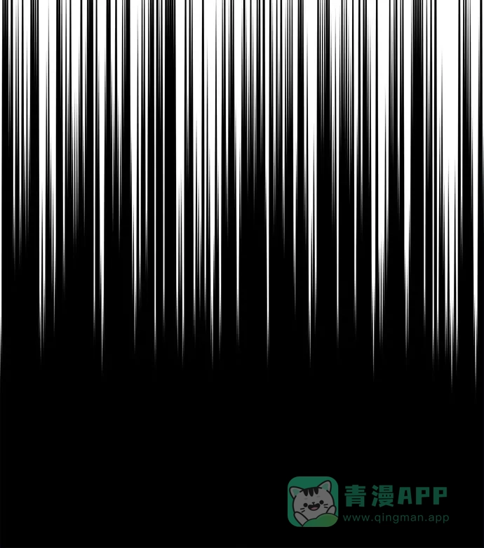 女皇的后宫_第二季 第87话 第22页