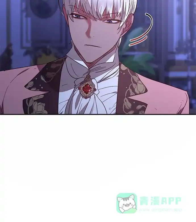 女皇的后宫_第二季 第126话 第36页